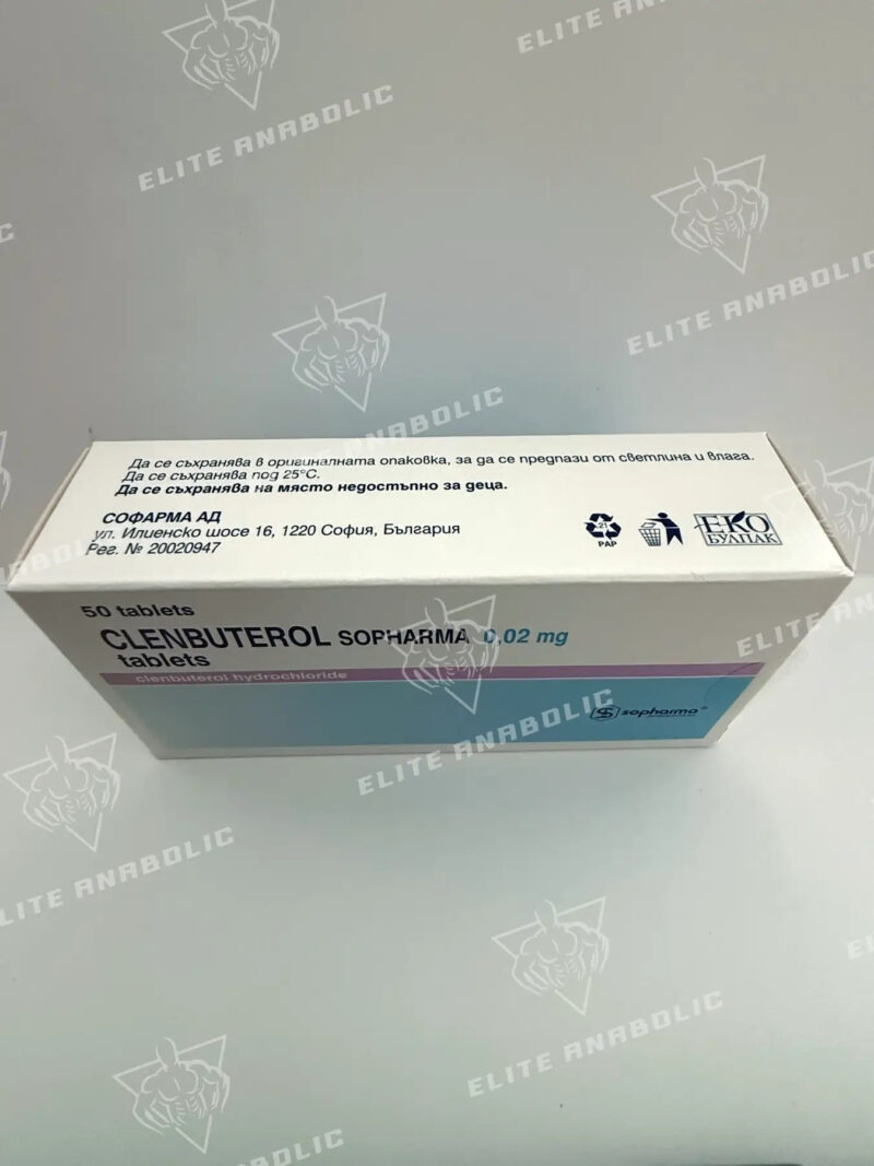 Clenbuterol "Sopharma" 0.02 mg  50tablets