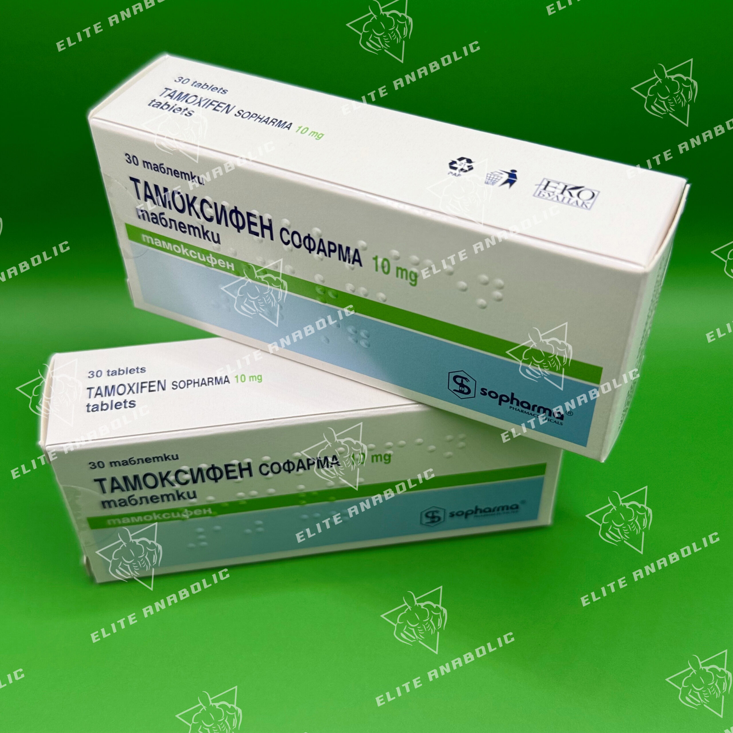 Тамоксифен Софарма (Tamoxifen Sopharma) 10 mg/ 30tab