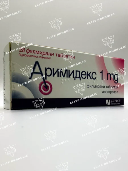 Аримидекс 1 mg (Anastrozole) – филмирани таблетки